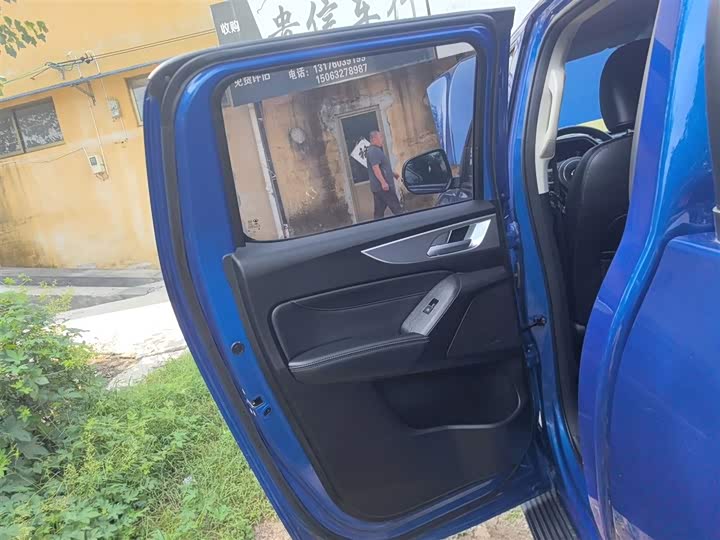 Фото 28 - Great Wall Pao