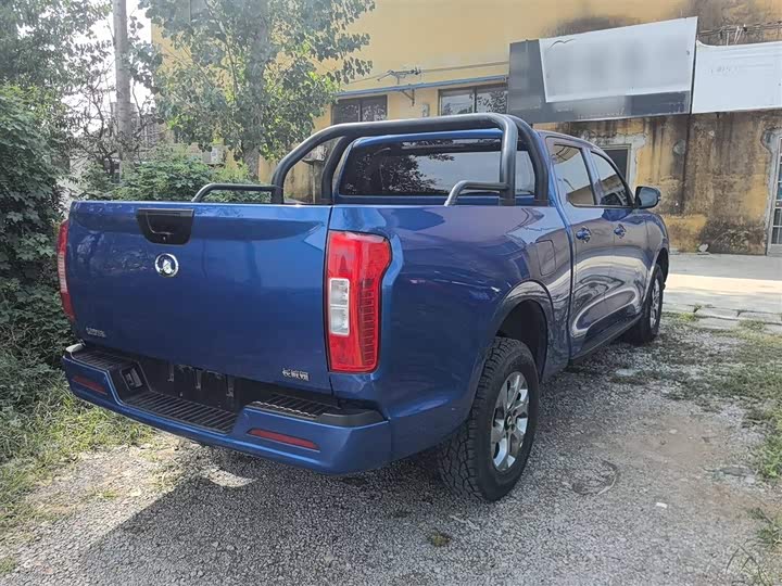 Фото 7 - Great Wall Pao