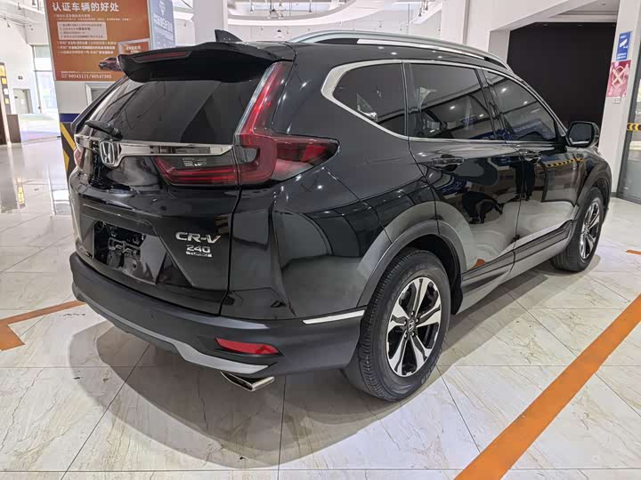 Фото 4 - Honda CR-V