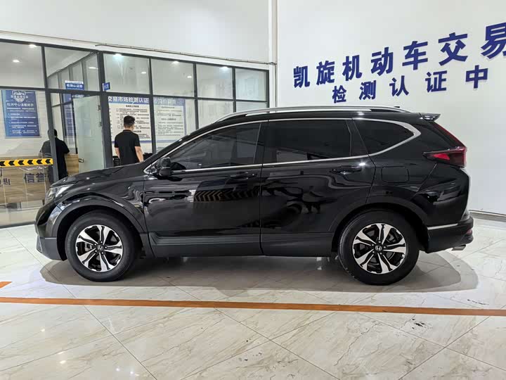 Фото 7 - Honda CR-V