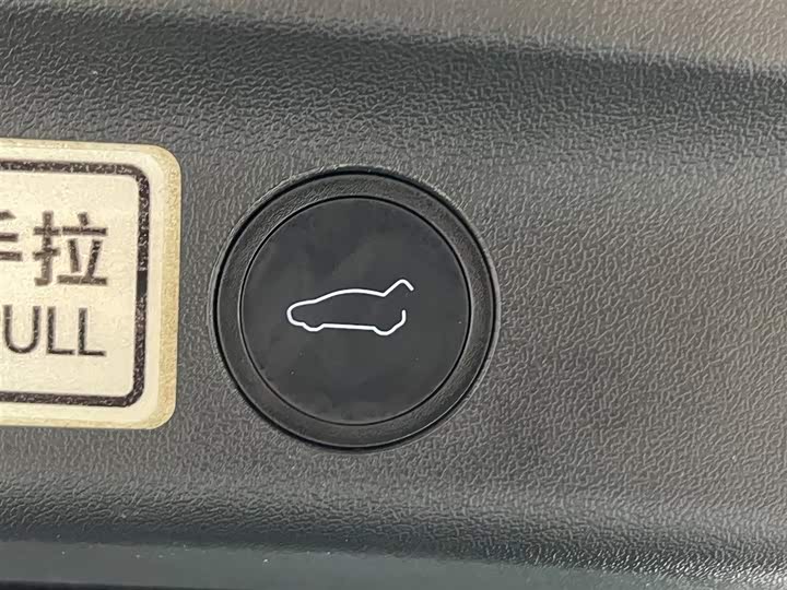 Фото 13 - Tesla Model Y