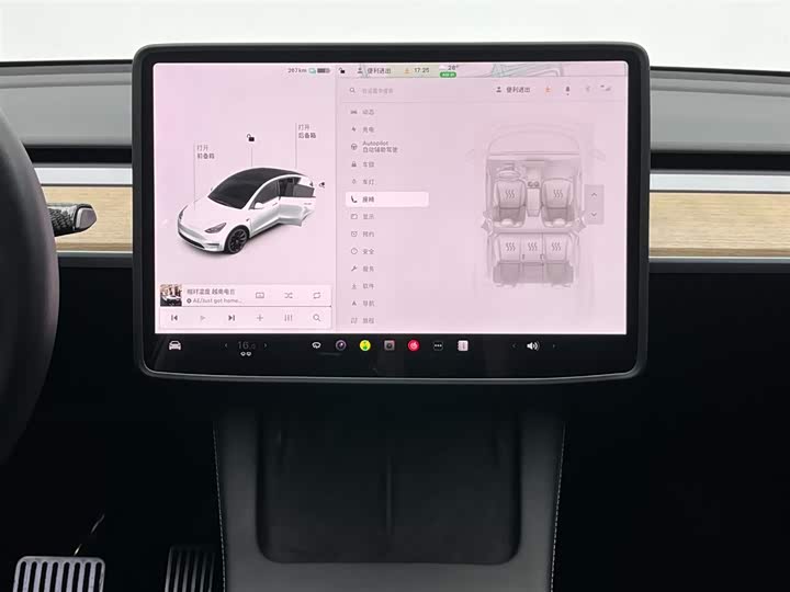 Фото 21 - Tesla Model Y