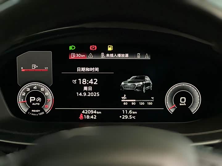 Фото 9 - Audi Q5L