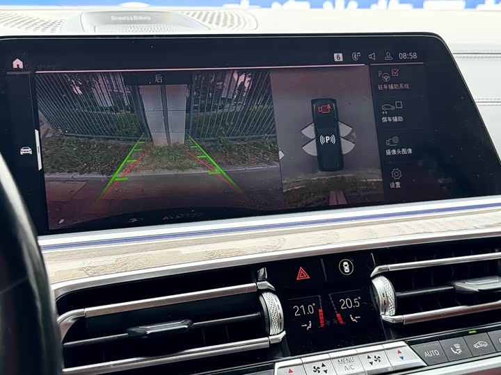 Фото 19 - BMW X7