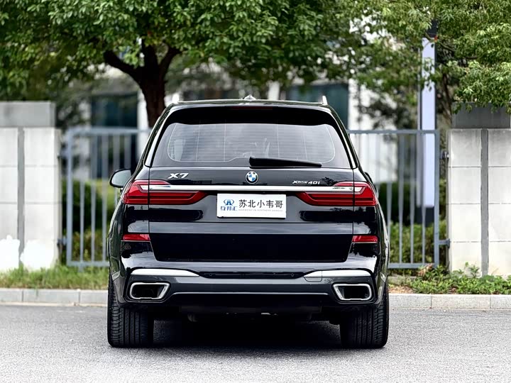 Фото 4 - BMW X7