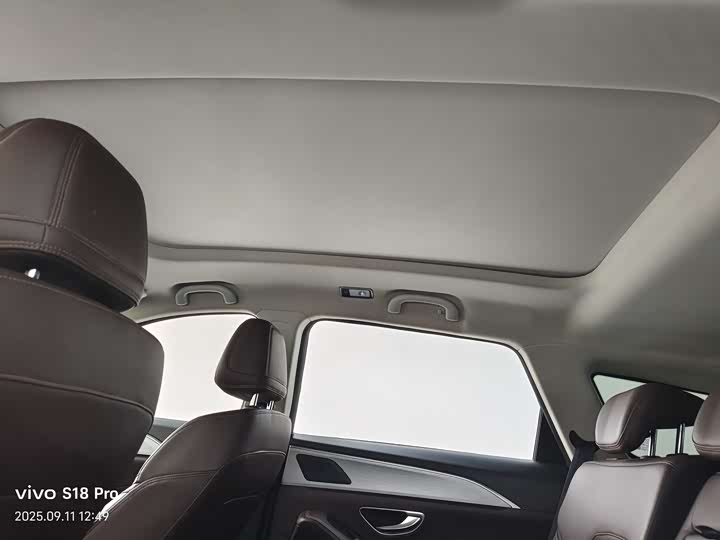 Фото 9 - Jetour X90 Plus