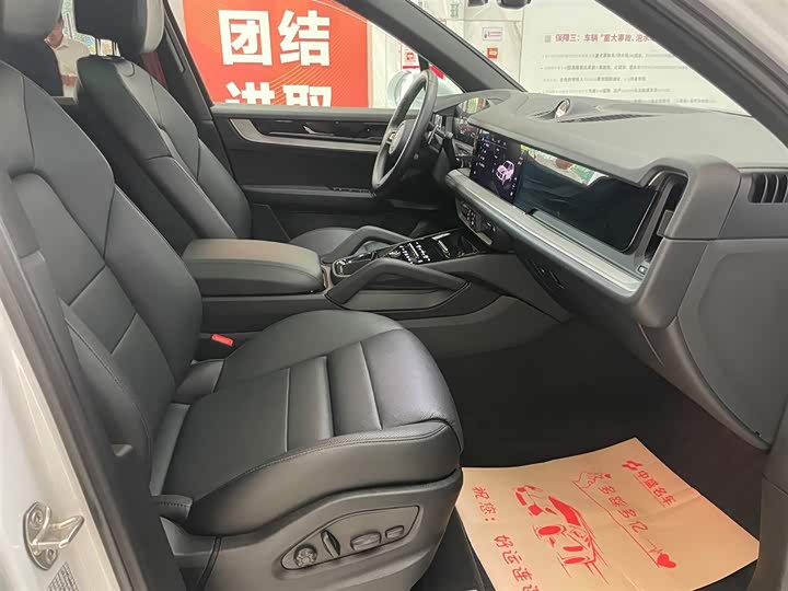 Фото 20 - Porsche Cayenne