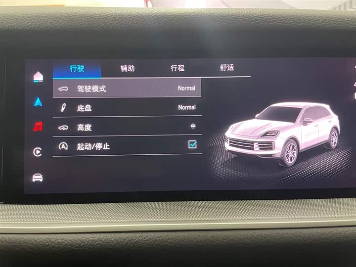 Фото 26 - Porsche Cayenne