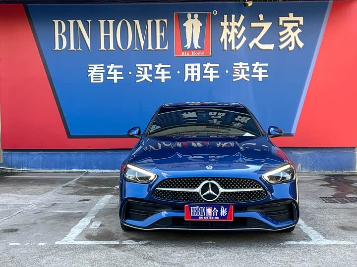 Фото 2 - Mercedes-Benz C-Class