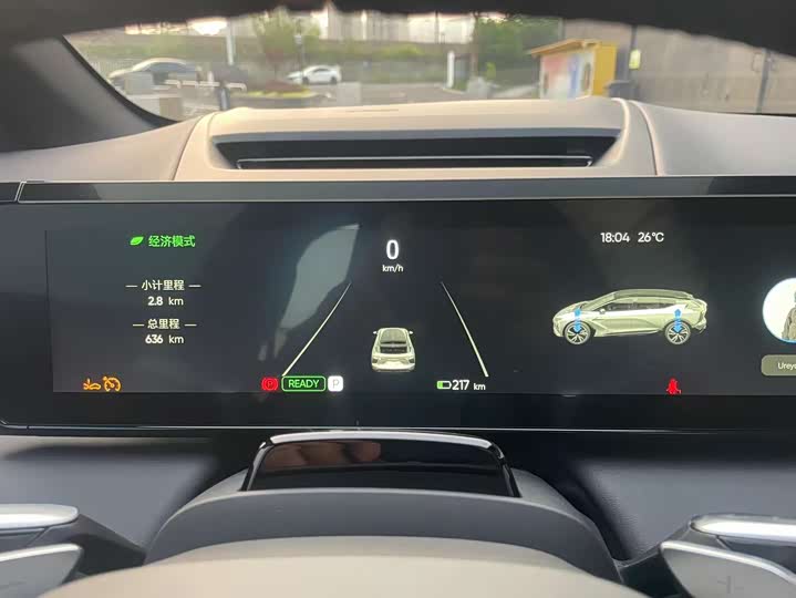 Фото 12 - HiPhi X