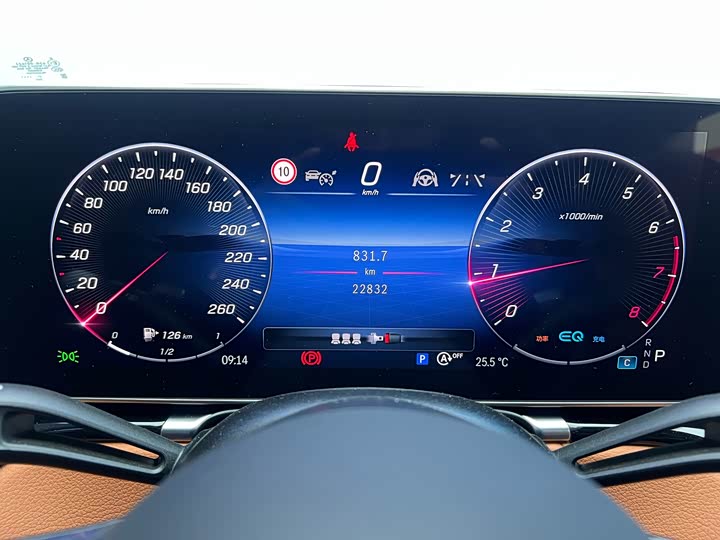 Фото 11 - Mercedes-Benz S-Class