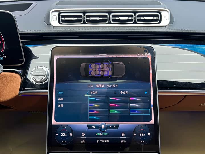 Фото 19 - Mercedes-Benz S-Class