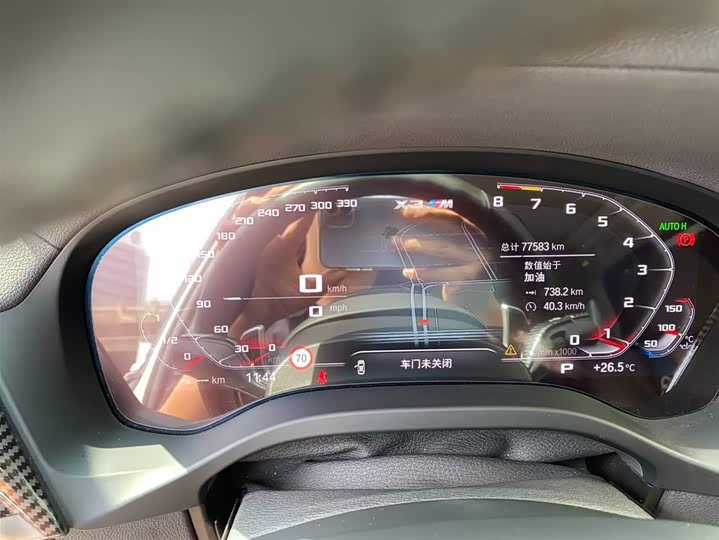 Фото 14 - BMW X3