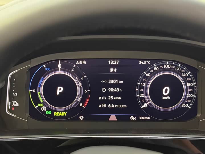 Фото 8 - Volkswagen Passat Hybrid