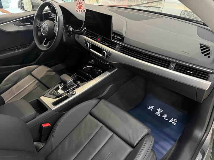 Фото 10 - Audi A5