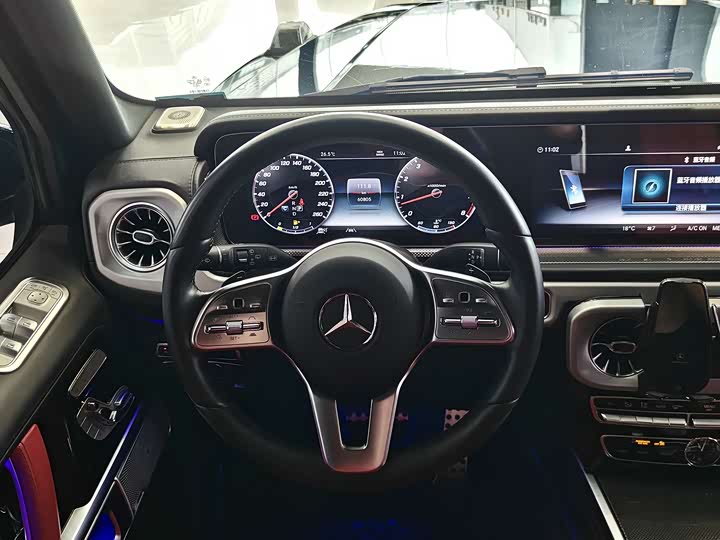 Фото 20 - Mercedes-Benz G-Class