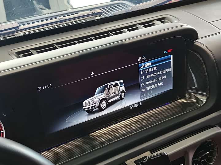 Фото 21 - Mercedes-Benz G-Class