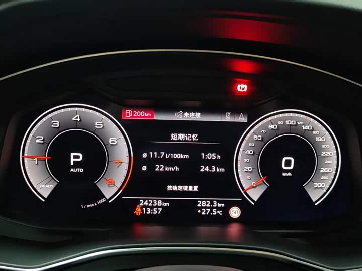 Фото 9 - Audi A6L