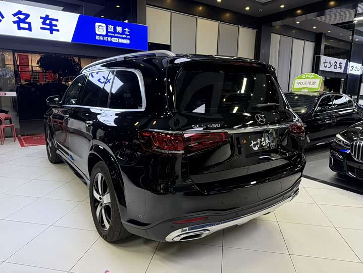 Фото 5 - Mercedes-Benz GLS-Class