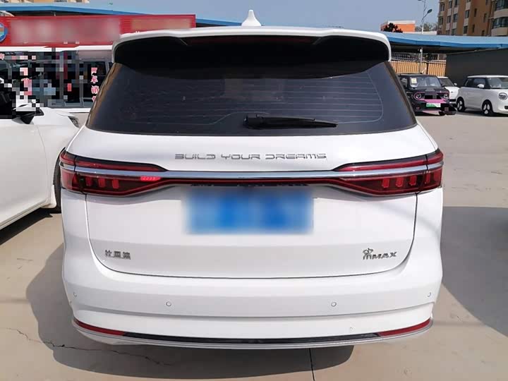 Фото 6 - BYD Song Max