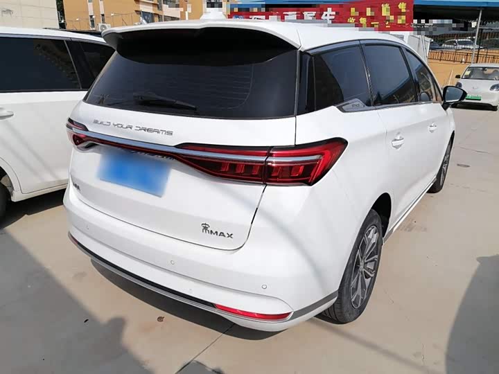 Фото 7 - BYD Song Max