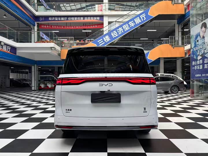 Фото 18 - BYD Xia