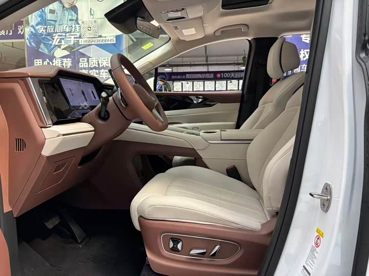 Фото 5 - BYD Xia