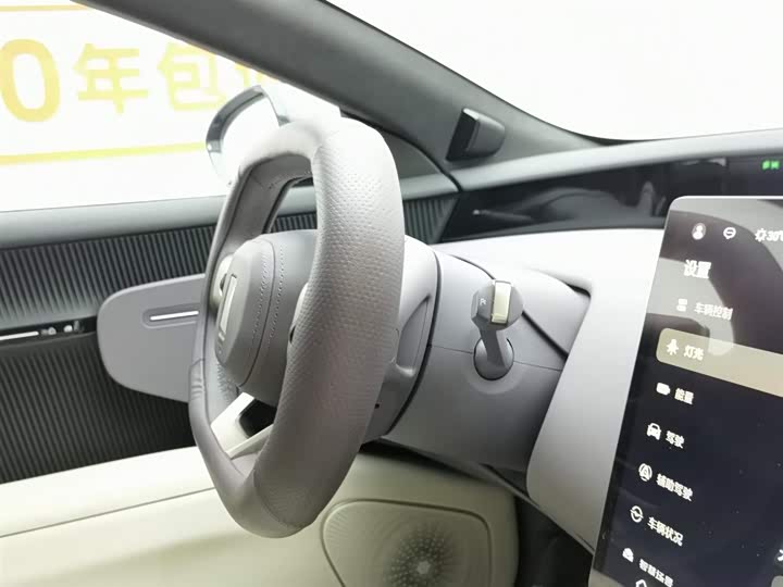 Фото 22 - Avatr 12