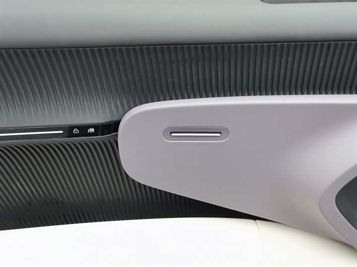 Фото 9 - Avatr 12