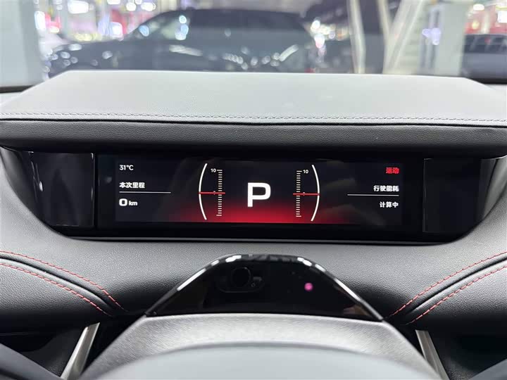 Фото 19 - Xiaomi SU7