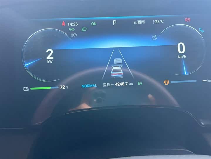 Фото 12 - BYD Seal