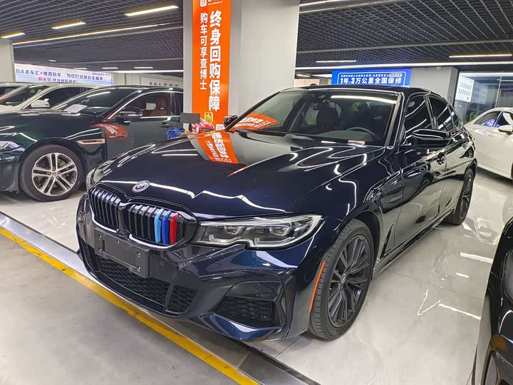 Фото 1 - BMW 3 Series