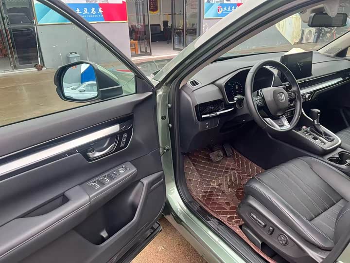 Фото 2 - Honda Breeze