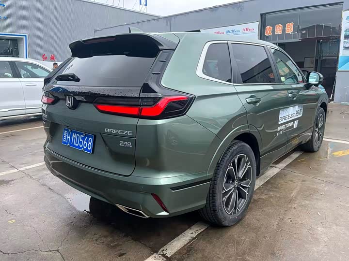 Фото 5 - Honda Breeze