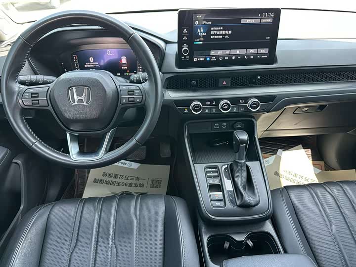 Фото 6 - Honda Breeze