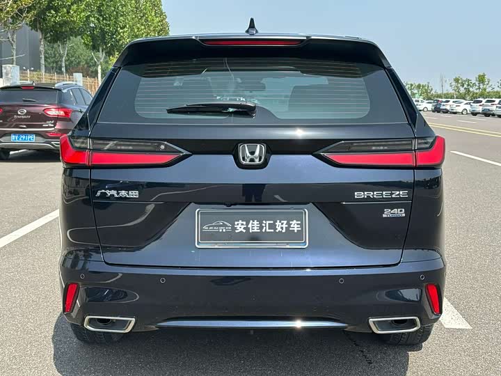 Фото 8 - Honda Breeze