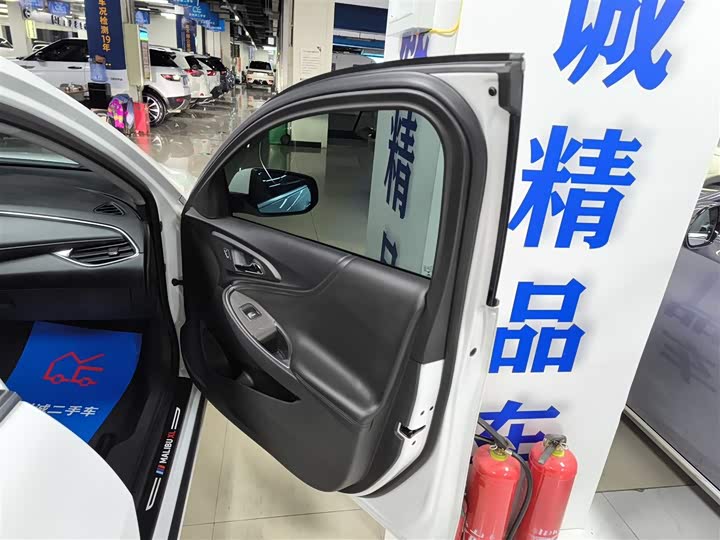 Фото 26 - Chevrolet Malibu XL