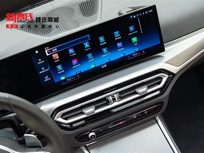 Фото 18 - BMW 4 Series