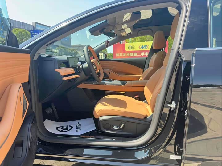 Фото 3 - Geely Galaxy Starshine 8 EM-i