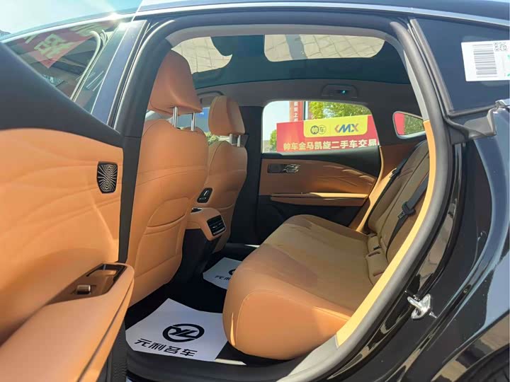 Фото 5 - Geely Galaxy Starshine 8 EM-i