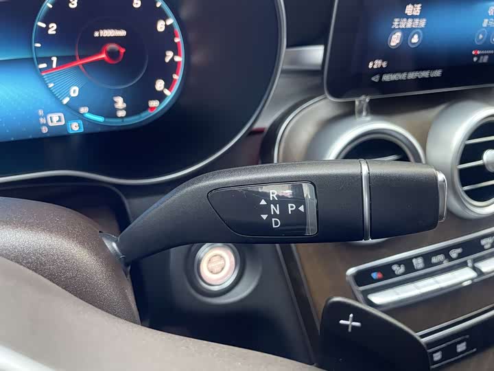 Фото 11 - Mercedes-Benz GLC-Class