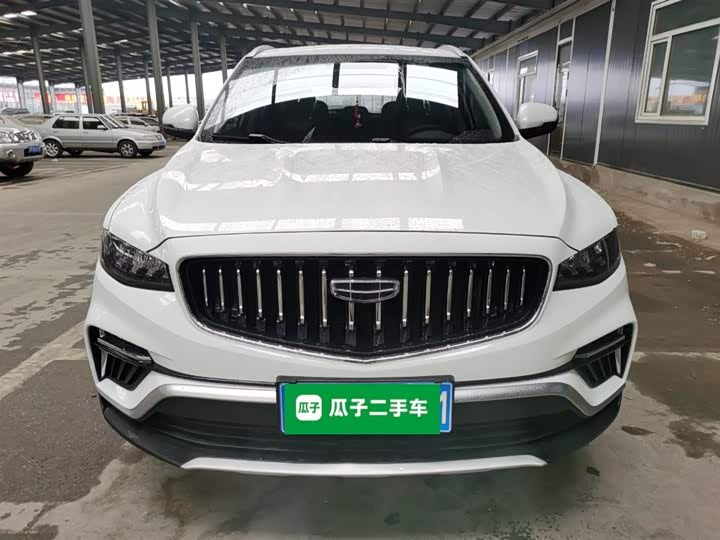 Фото 3 - Geely Atlas