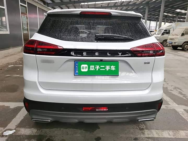 Фото 6 - Geely Atlas