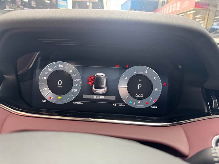 Фото 15 - Land Rover Range Rover Evoque L