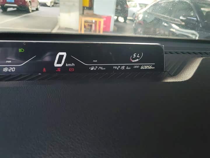 Фото 11 - Hozon V