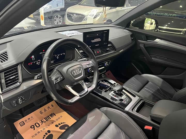 Фото 7 - Audi Q5L