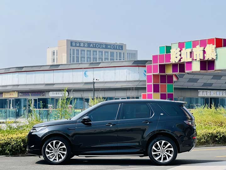 Фото 3 - Land Rover Discovery Sport Hybrid