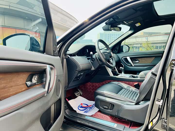 Фото 7 - Land Rover Discovery Sport Hybrid