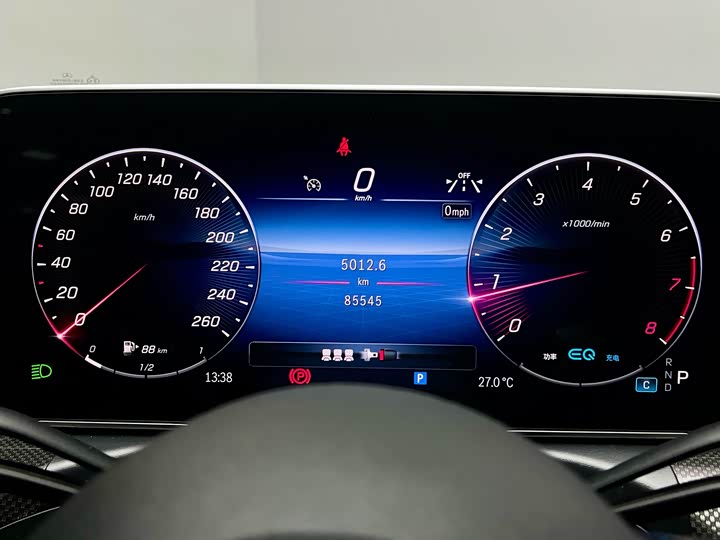 Фото 14 - Mercedes-Benz C-Class