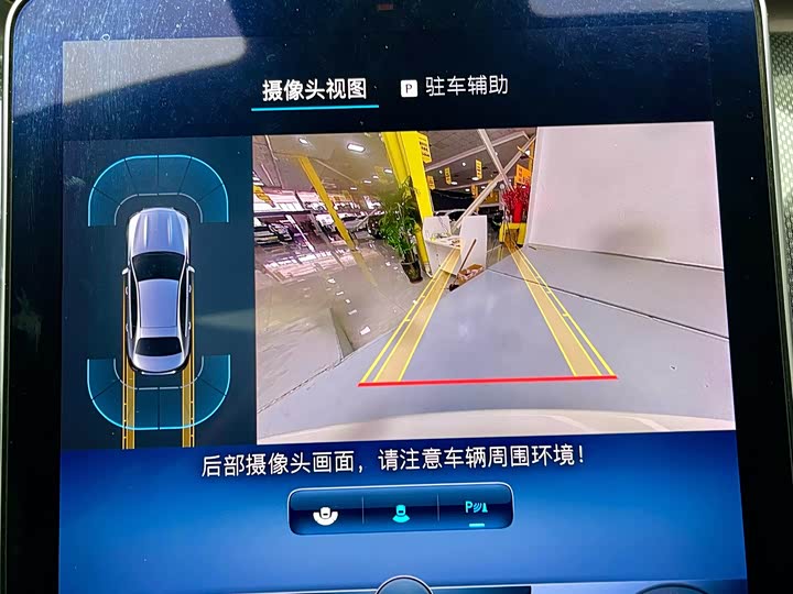 Фото 15 - Mercedes-Benz C-Class